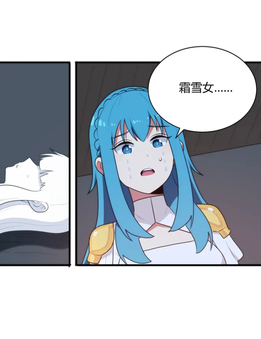 220 我真的很想帮助大家41
