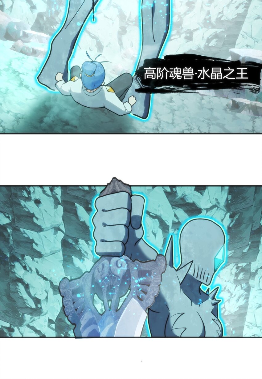 145 看来是赶上了26