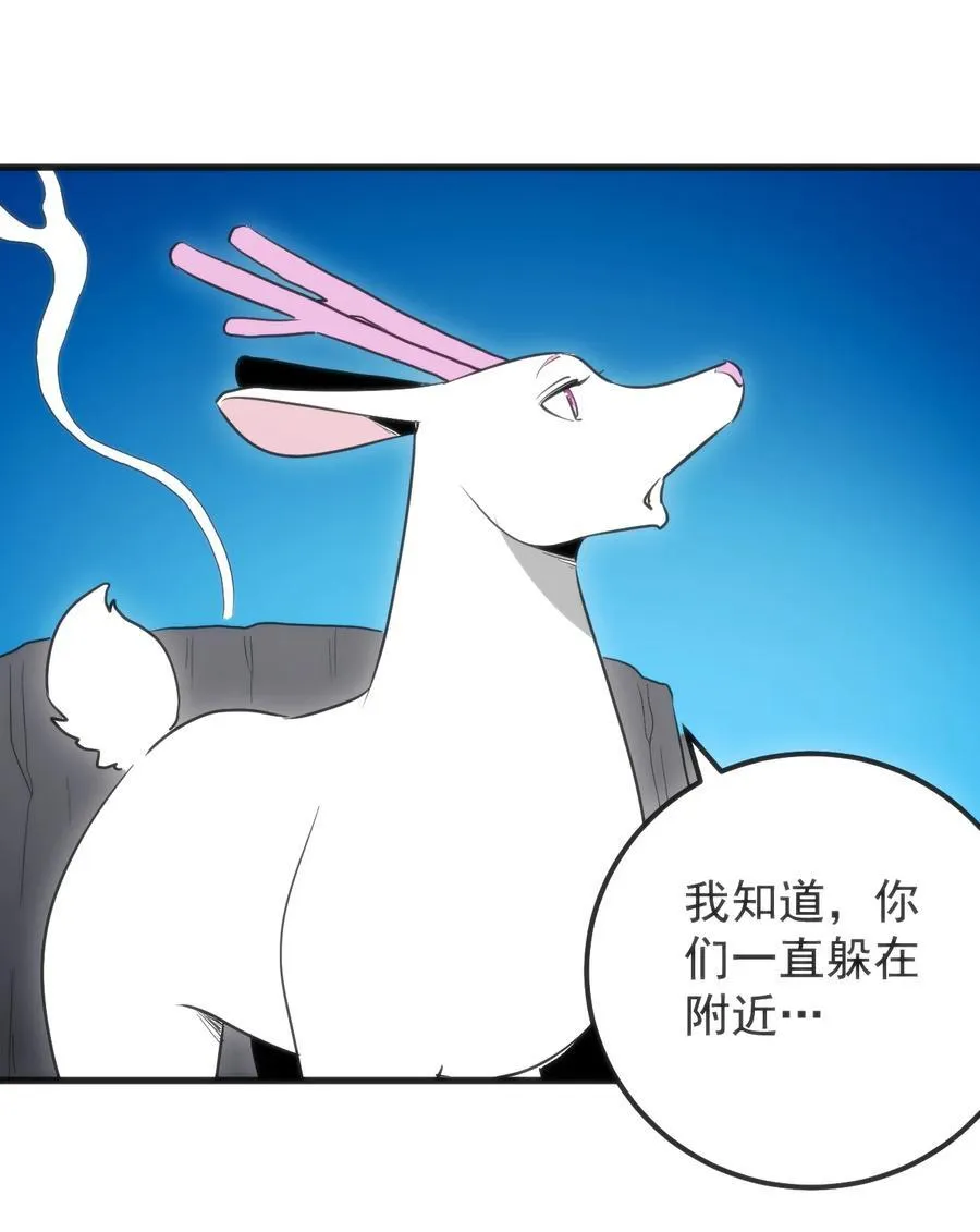 327 宫家年会？43