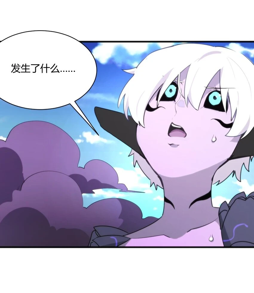 216 灾环7