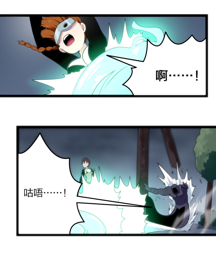 015 从内部突破19