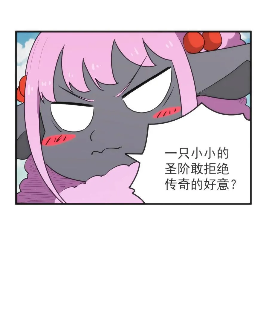 322 荡平寒天门37