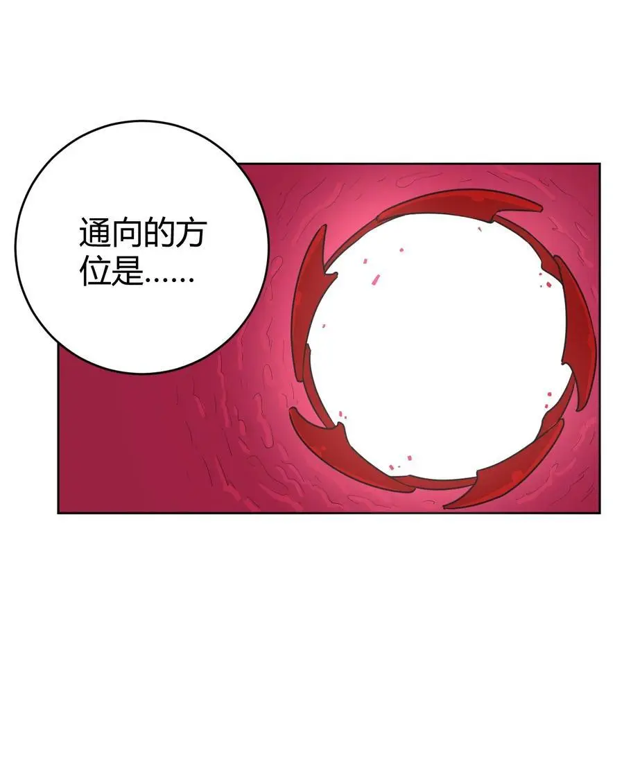 287 宇宙空间22