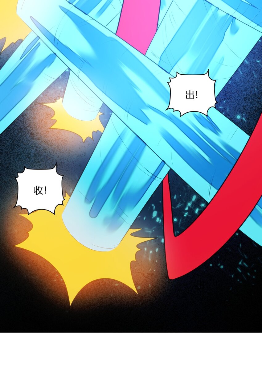 175 玉螺旋47