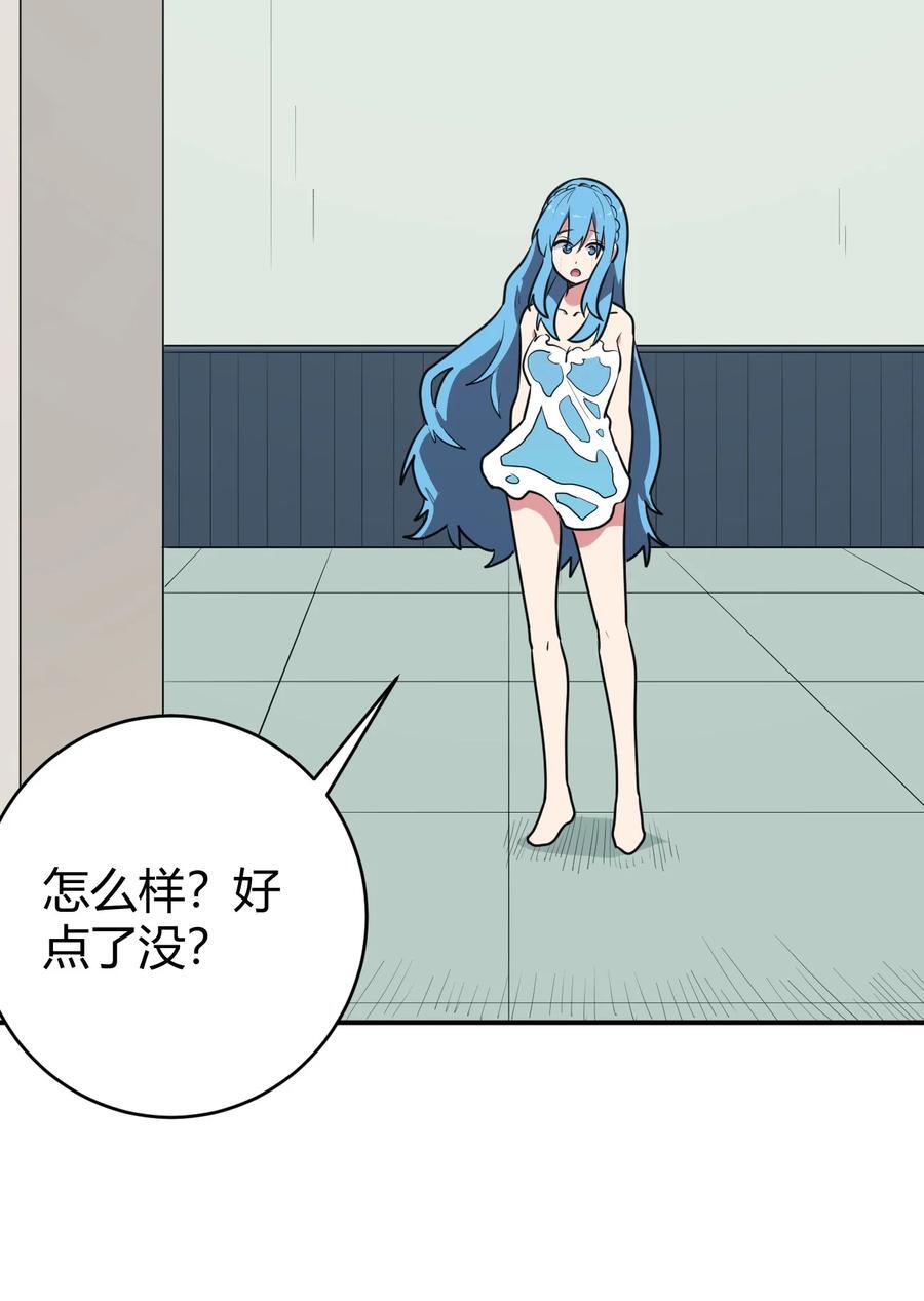 279 全部阵亡35