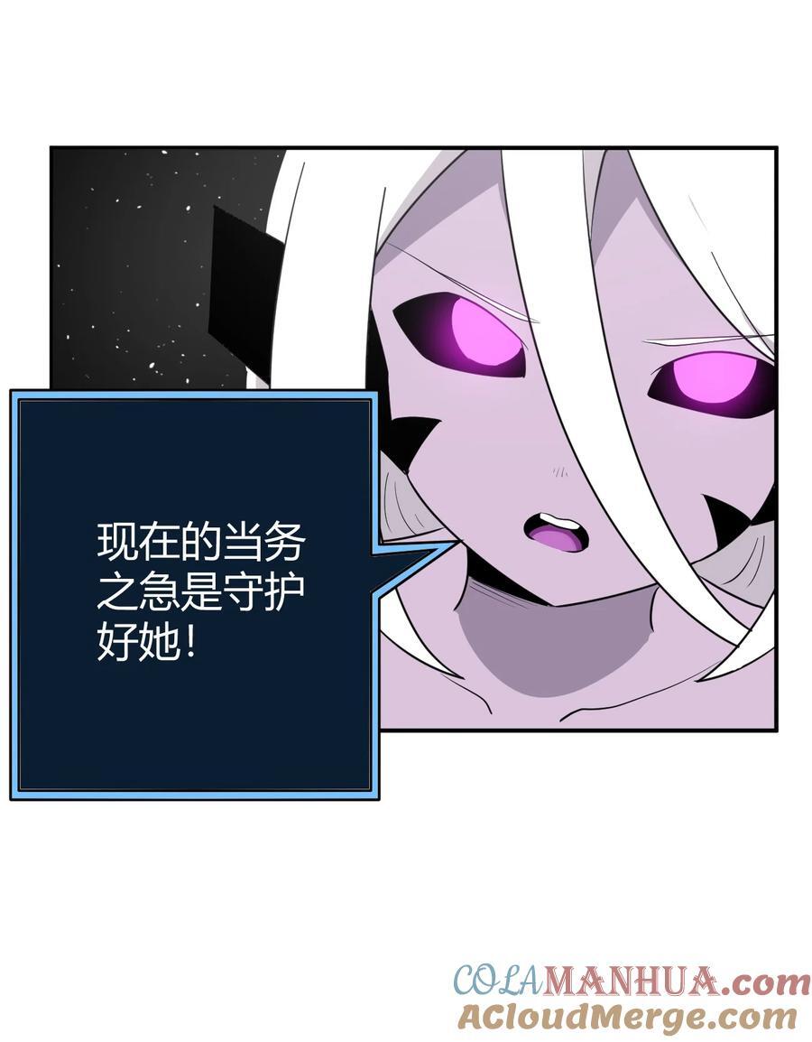 265 喷嚏34