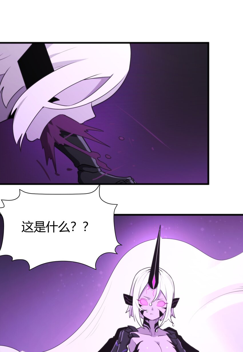 188 欢迎回来6