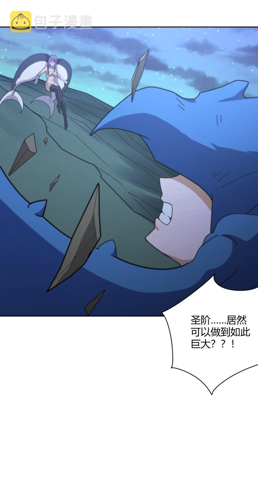 201 泪珠42