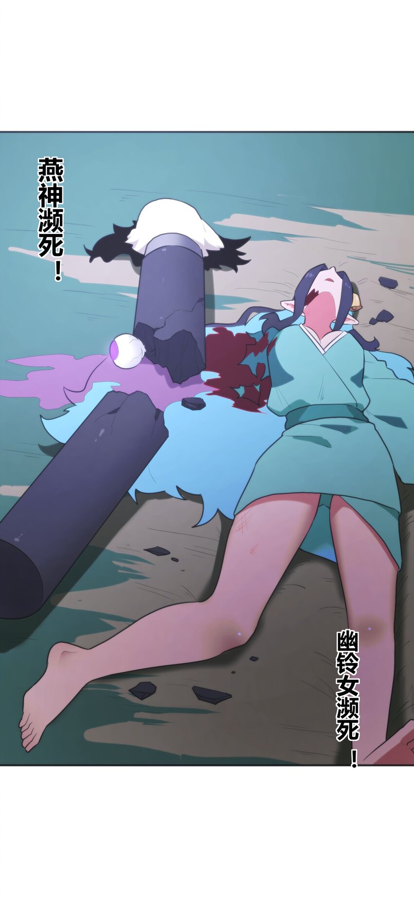 180 人剑合一2