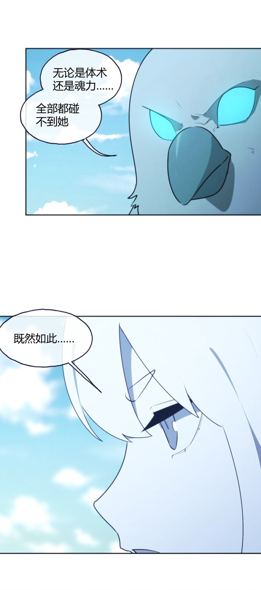 182 做朋友26