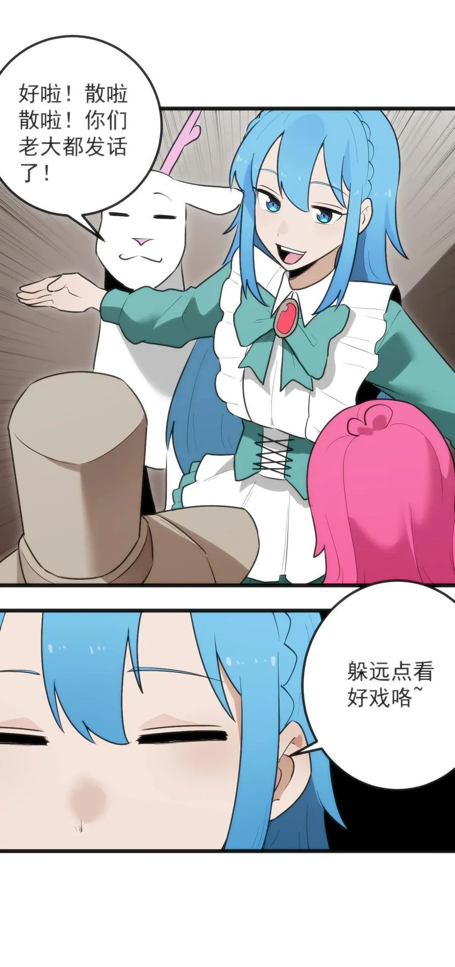 323 软趴趴14