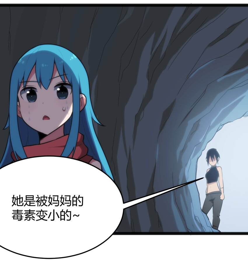 134 嘴巴怎么湿湿的21