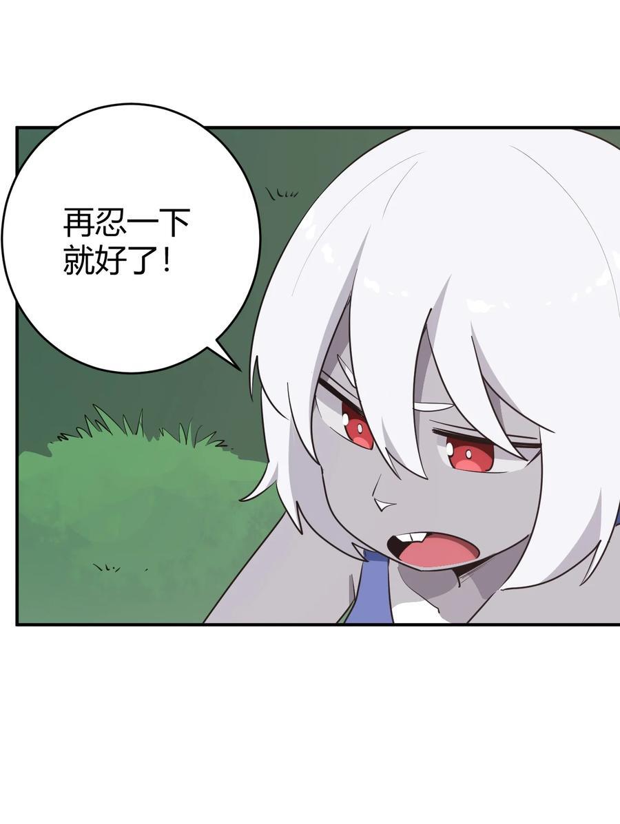 280 海域锻炼43