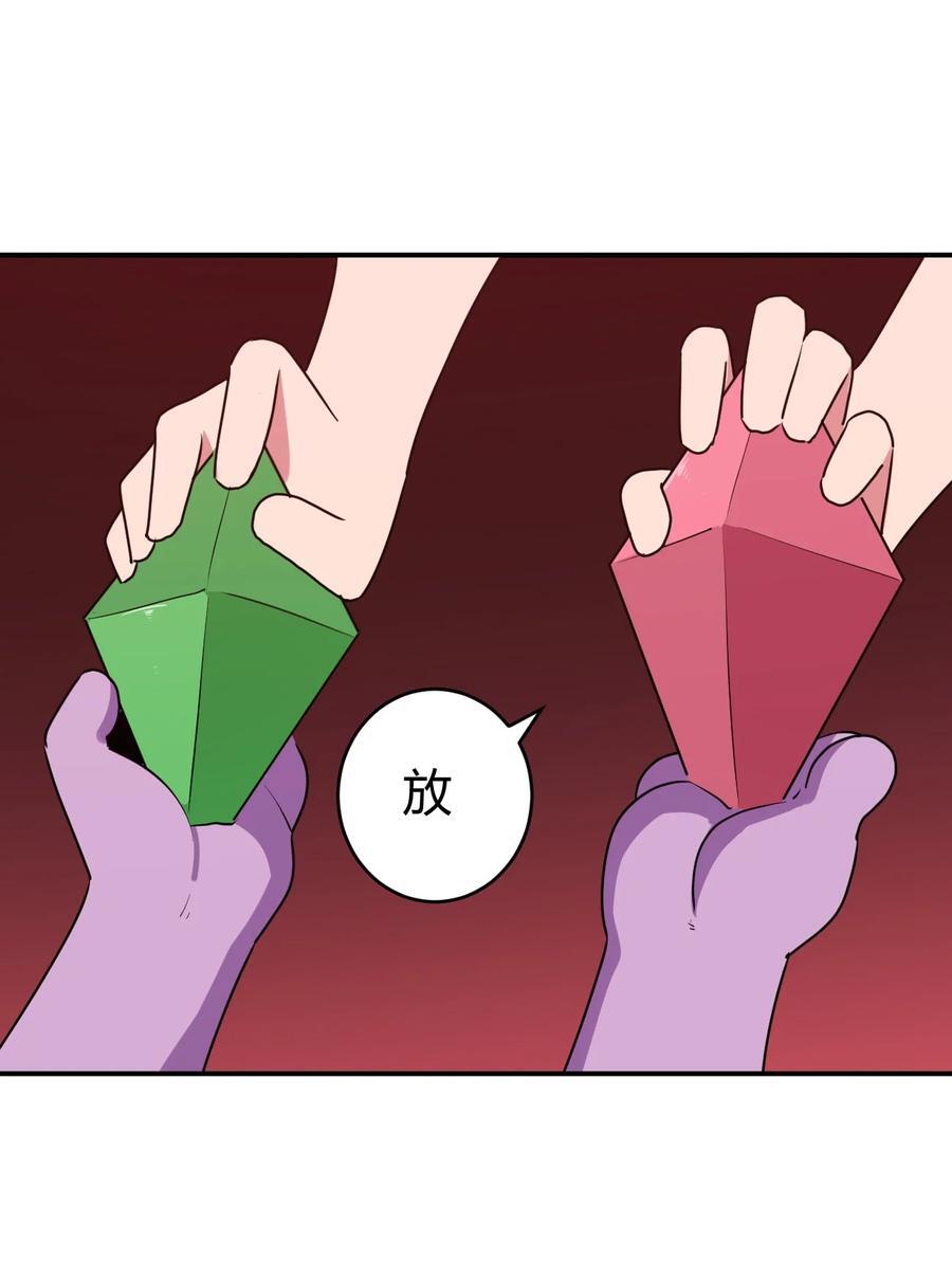 279 全部阵亡5