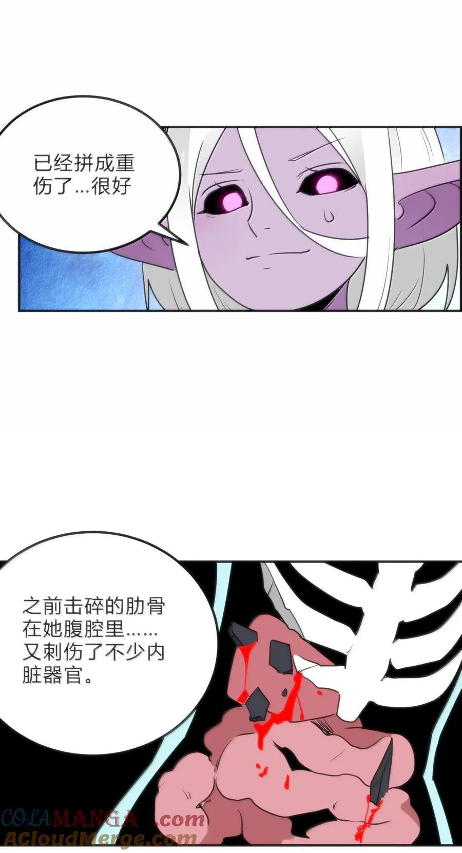 344 破烂不堪33