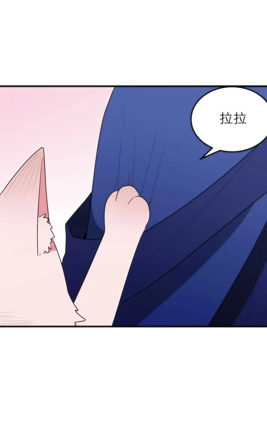 334 瞬移能力？20