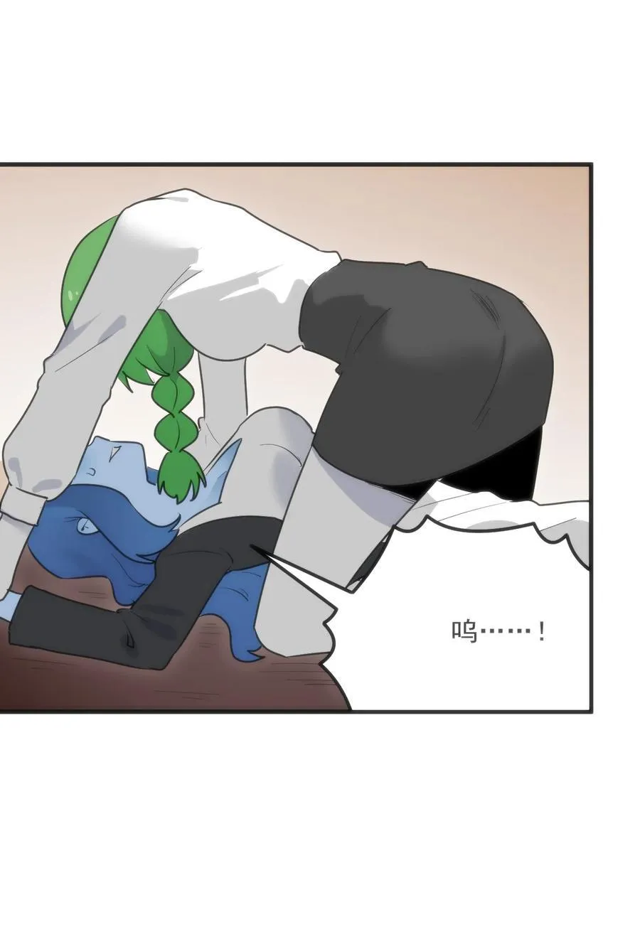 338红着脸表白35