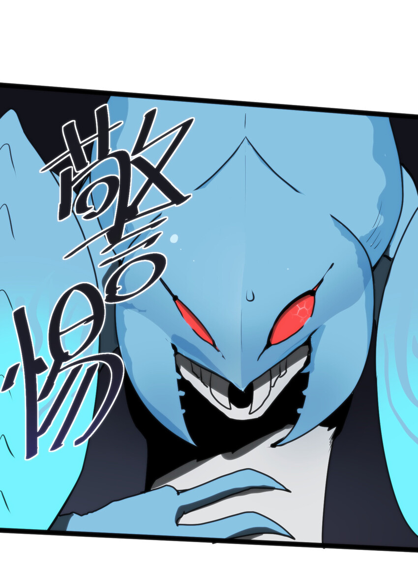 020 第三只魂宠GET！5