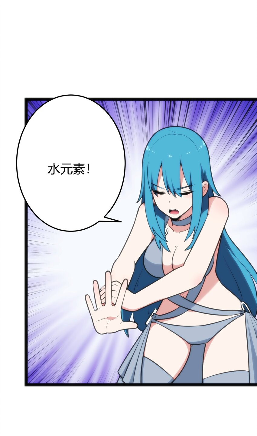 100 风之霸主要苏醒了！17