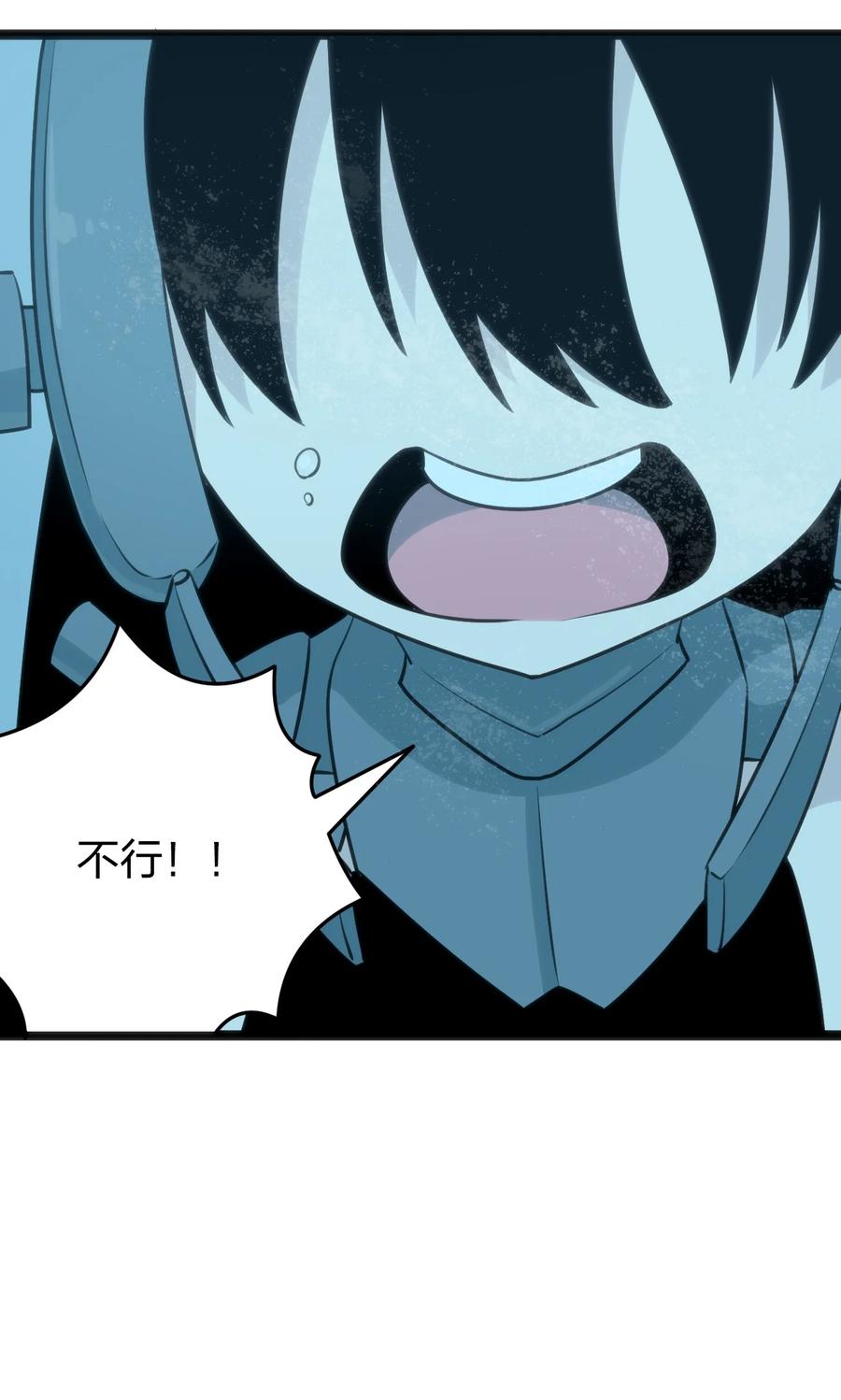 064 那里有只萌萌的兔子耶15