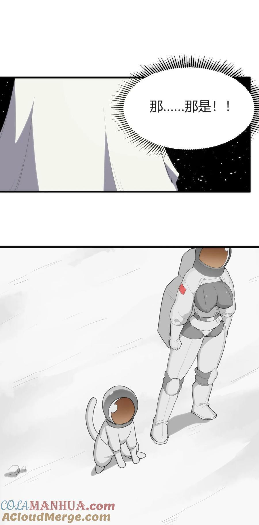 257 失落之卷9