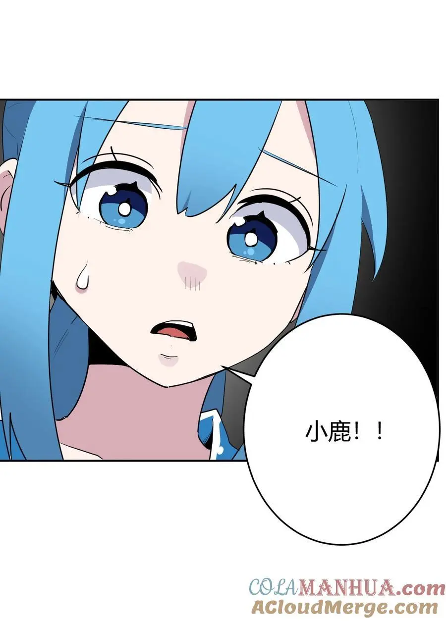 290 再现传奇27