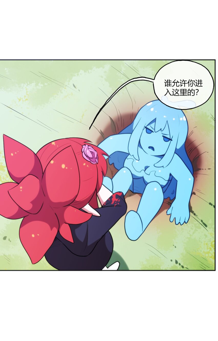 173 过气传奇29