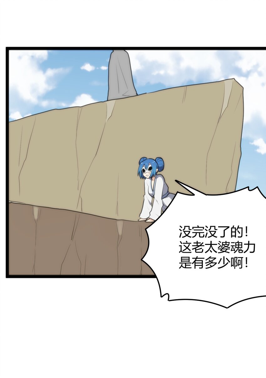 129 两边战斗46