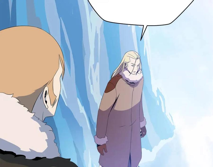 第61话 怪物的陷阱88
