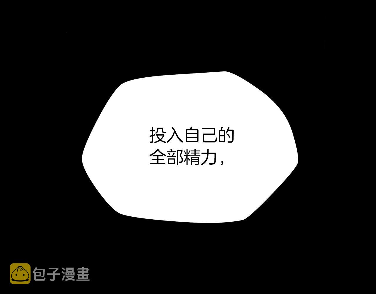 第110话 畅快战斗201