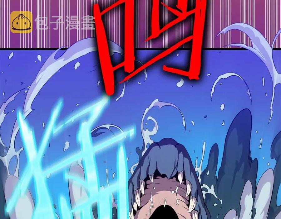 第23话 陷阱141