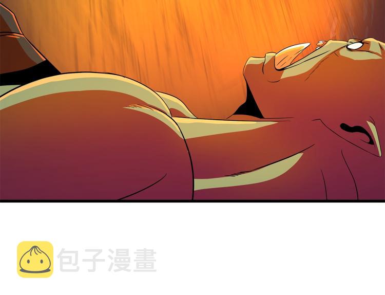 第68话 排名第一36