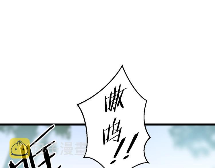 第4话 血毒术148