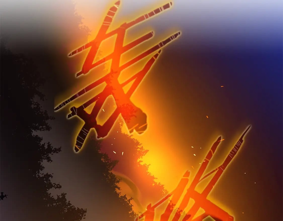 第123话 丢人的艾萨克84