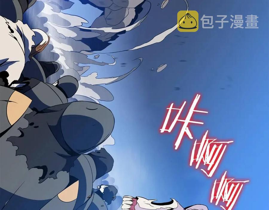 第70话 尽在掌握168