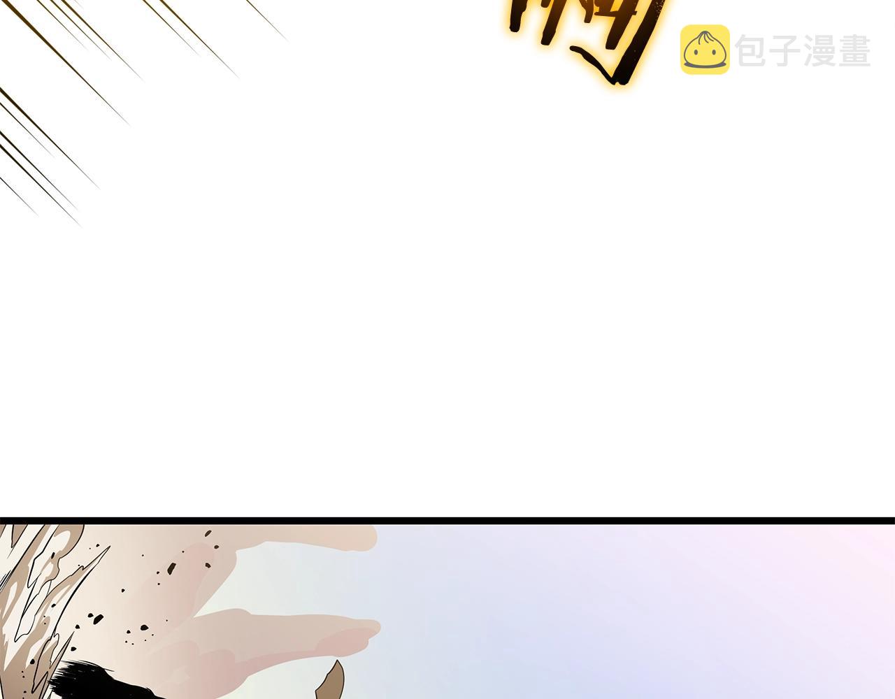 第80话 导向79