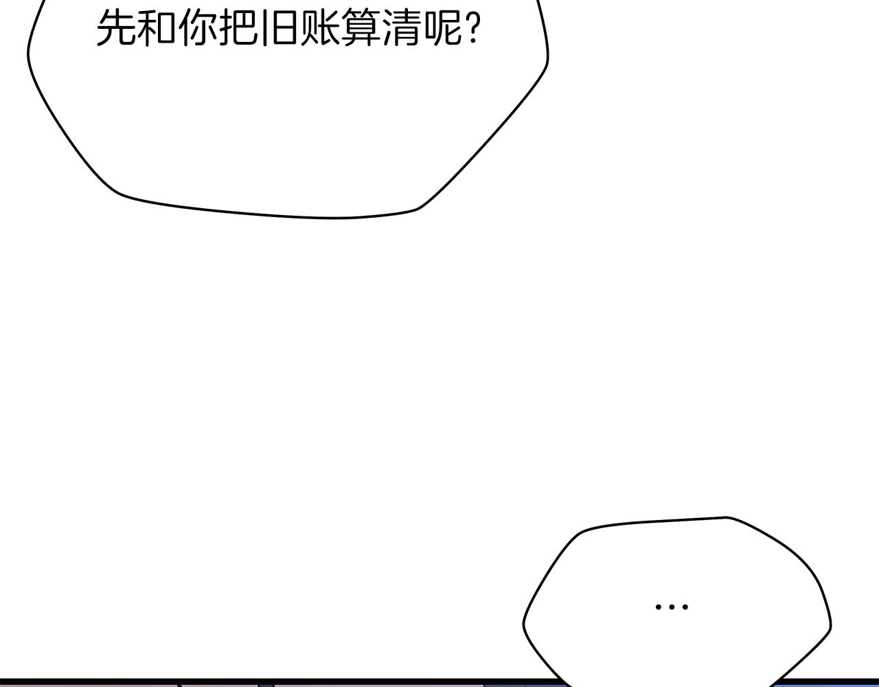 第73话 再一次机会161