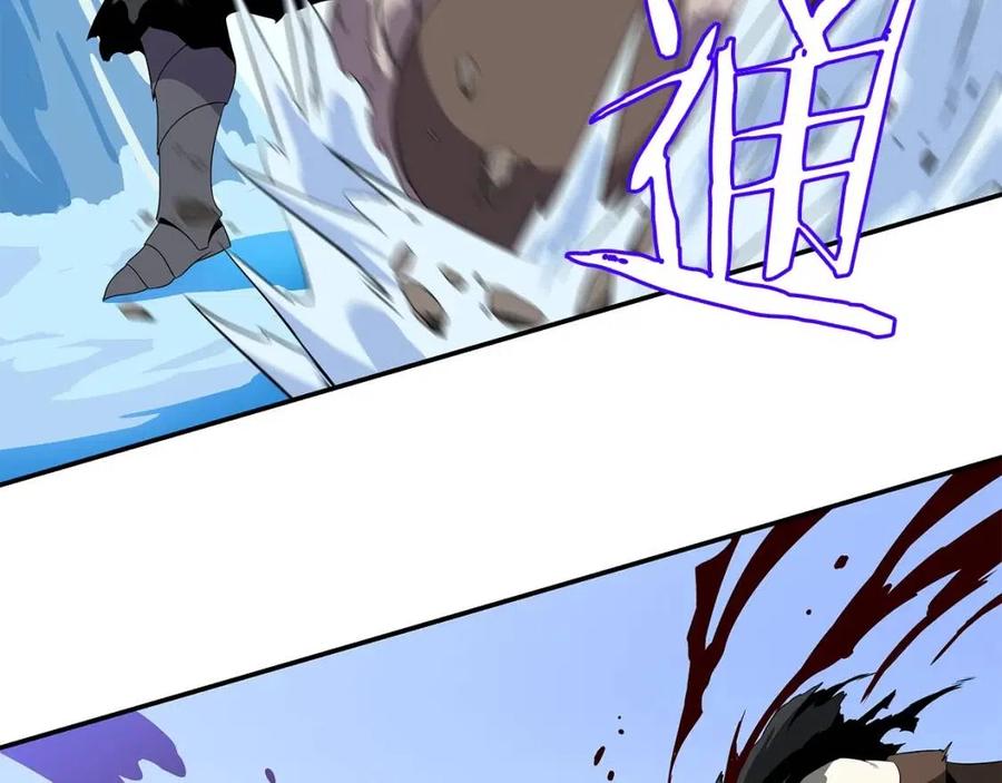 第61话 怪物的陷阱45