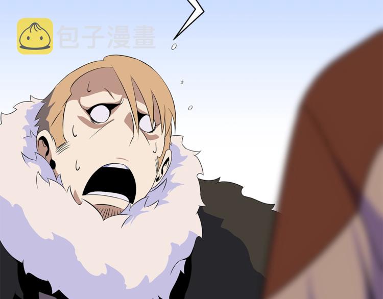 第46话 相遇之地下城213