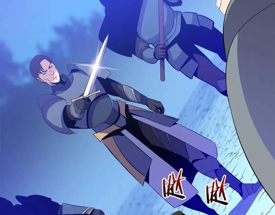 第51话 犯罪都市161