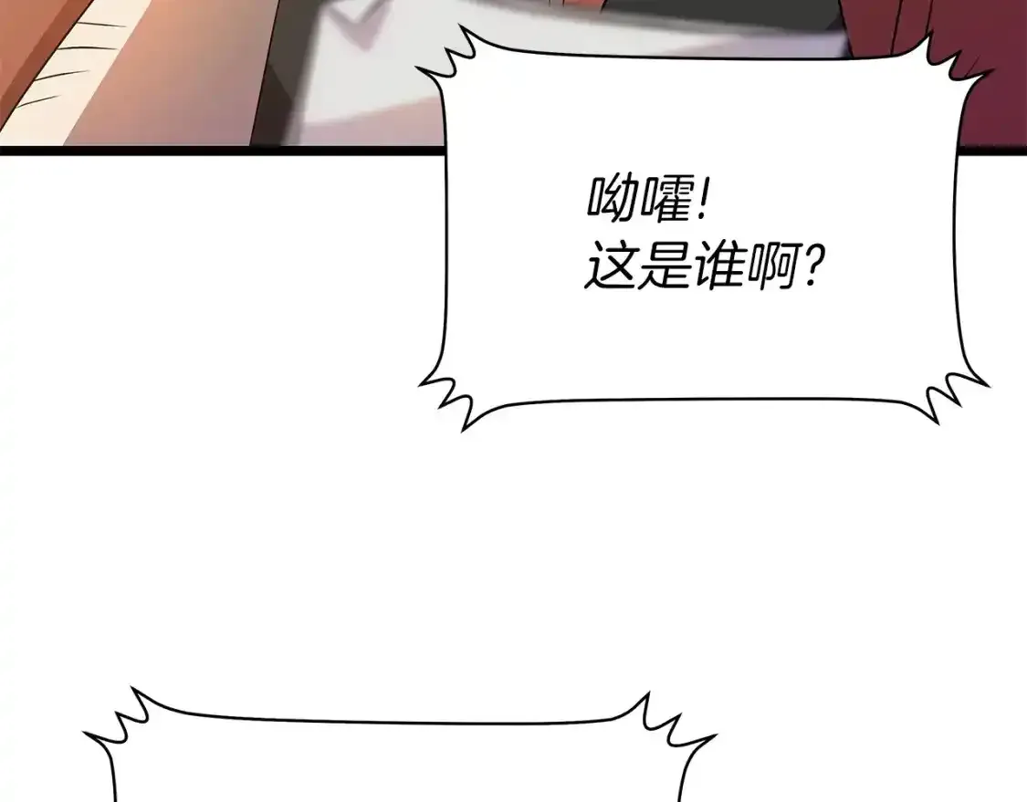 第104话 权力135