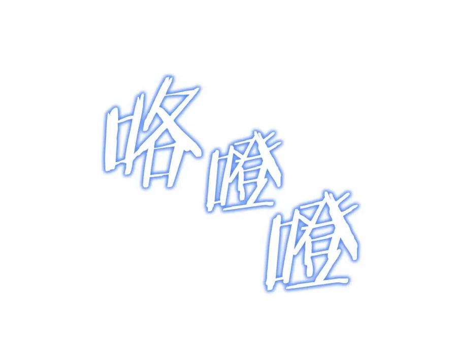 第35话 围剿30
