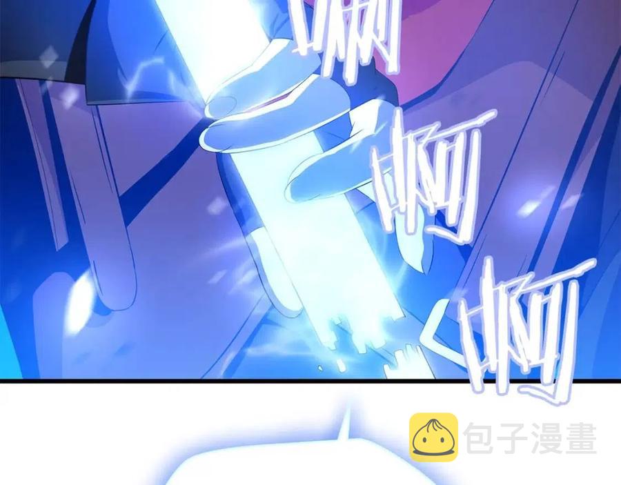 第22话 你的命，值多少？181
