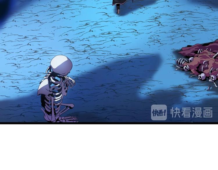 第10话 战利品110