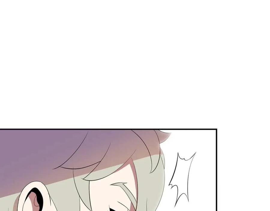 第62话 凡高的手镯172