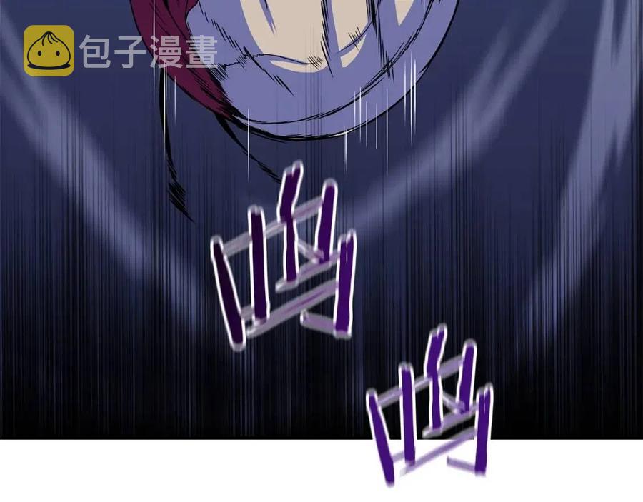 第38话 收尾227