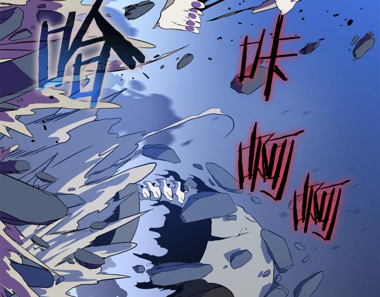 第69话 黑雾中的战斗128
