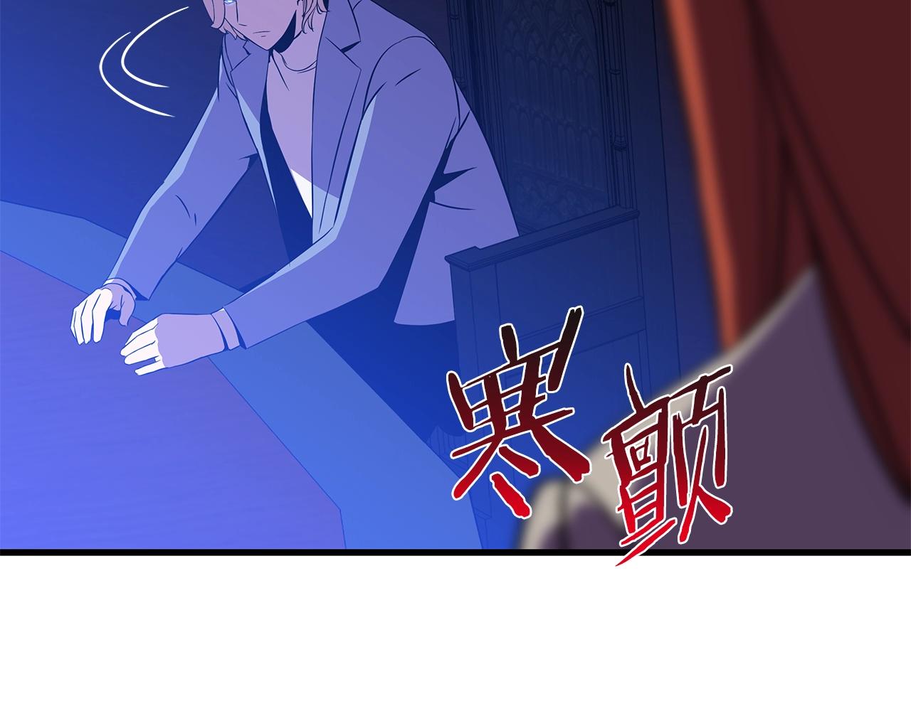 第72话 我点我自己134