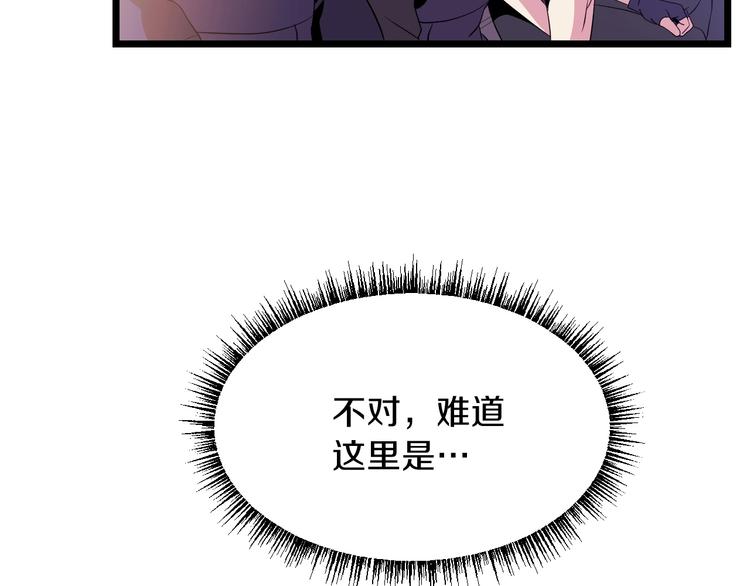 第2话 重回开端25