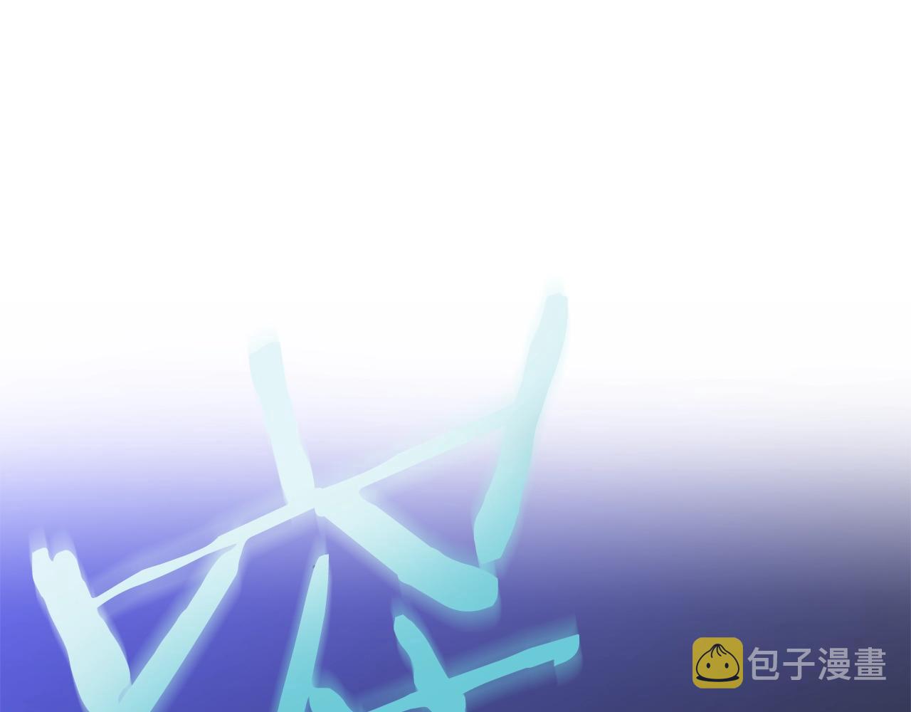 第114话 地下城爆炸93